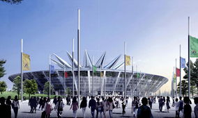 2008年奥运会主体育场 建筑概念设计方案竞赛应征方案展示 2